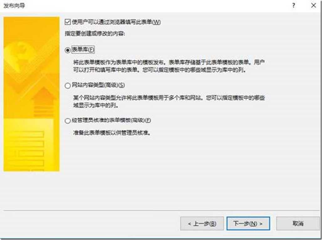 clip_image033[4]