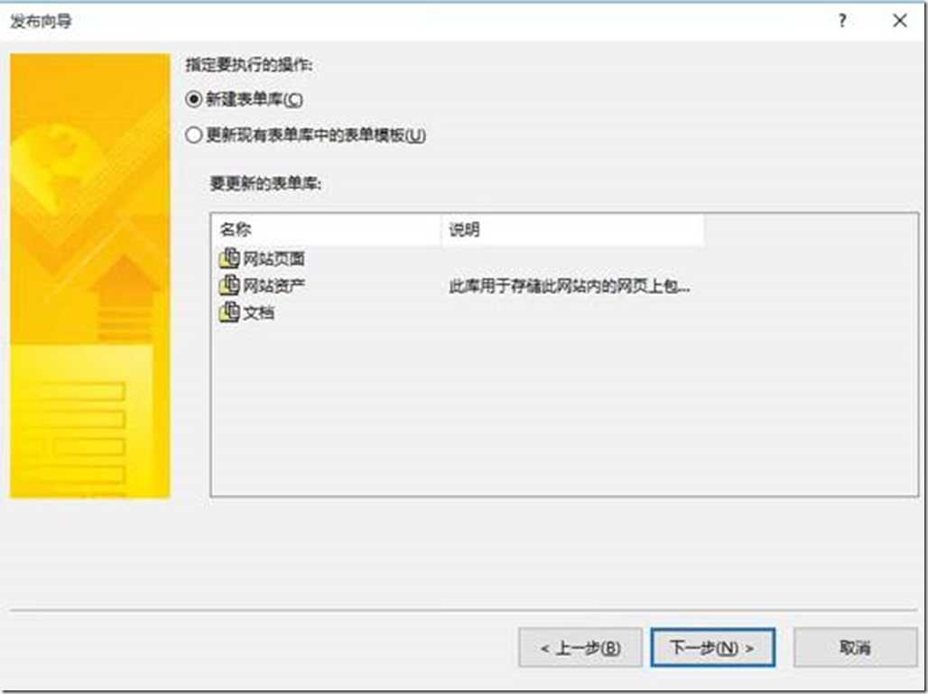 clip_image035[4]