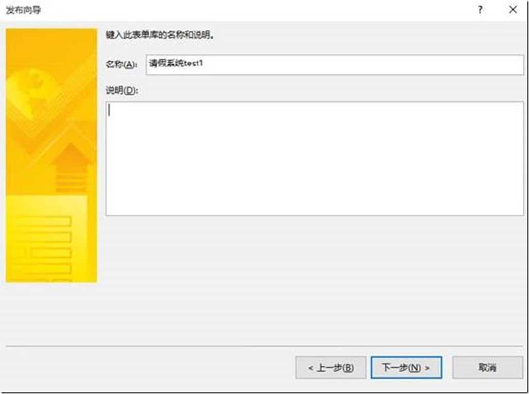 clip_image037[4]