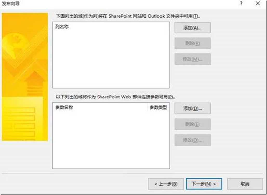 clip_image039[4]