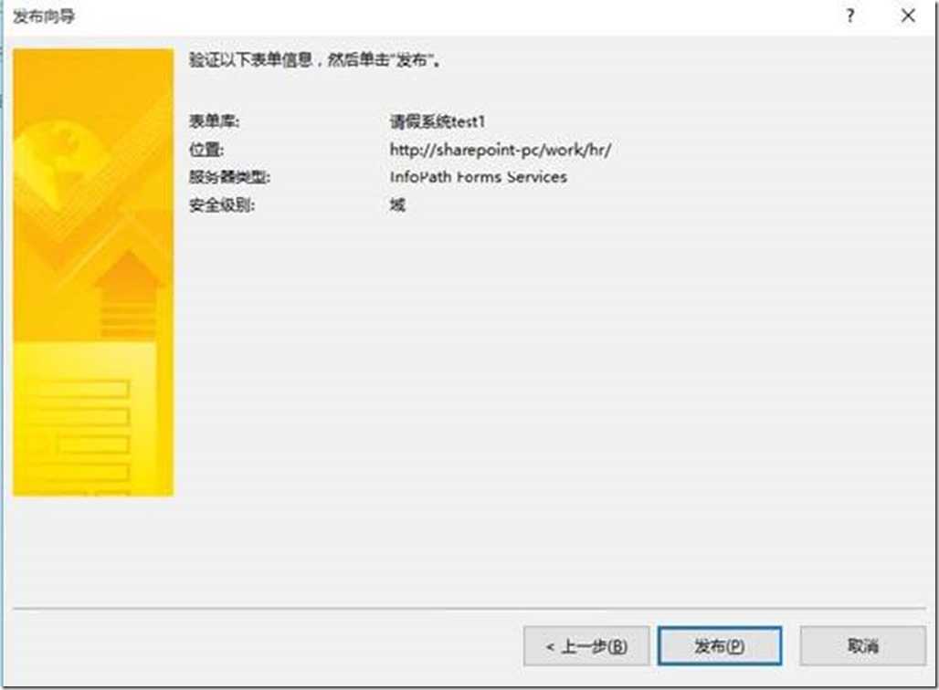 clip_image041[4]