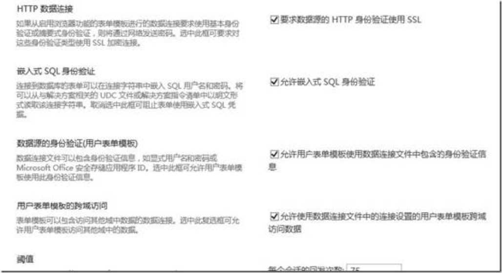 clip_image052[4]