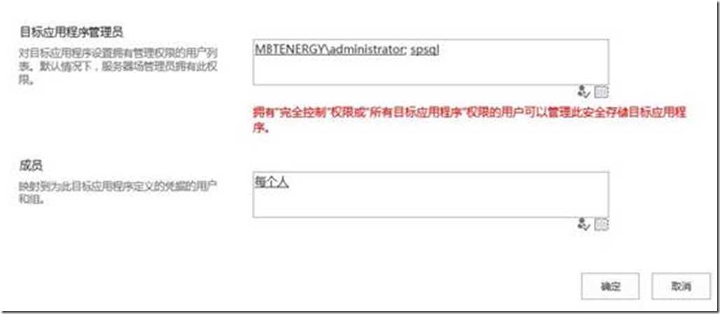 clip_image068[5]