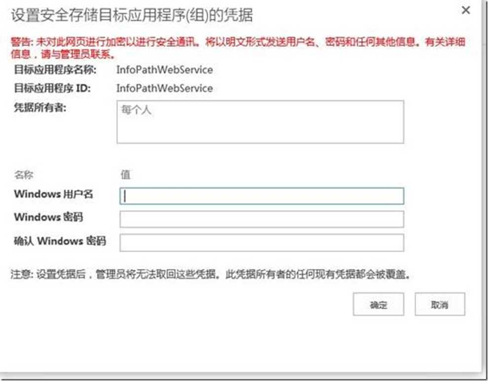 clip_image072[5]