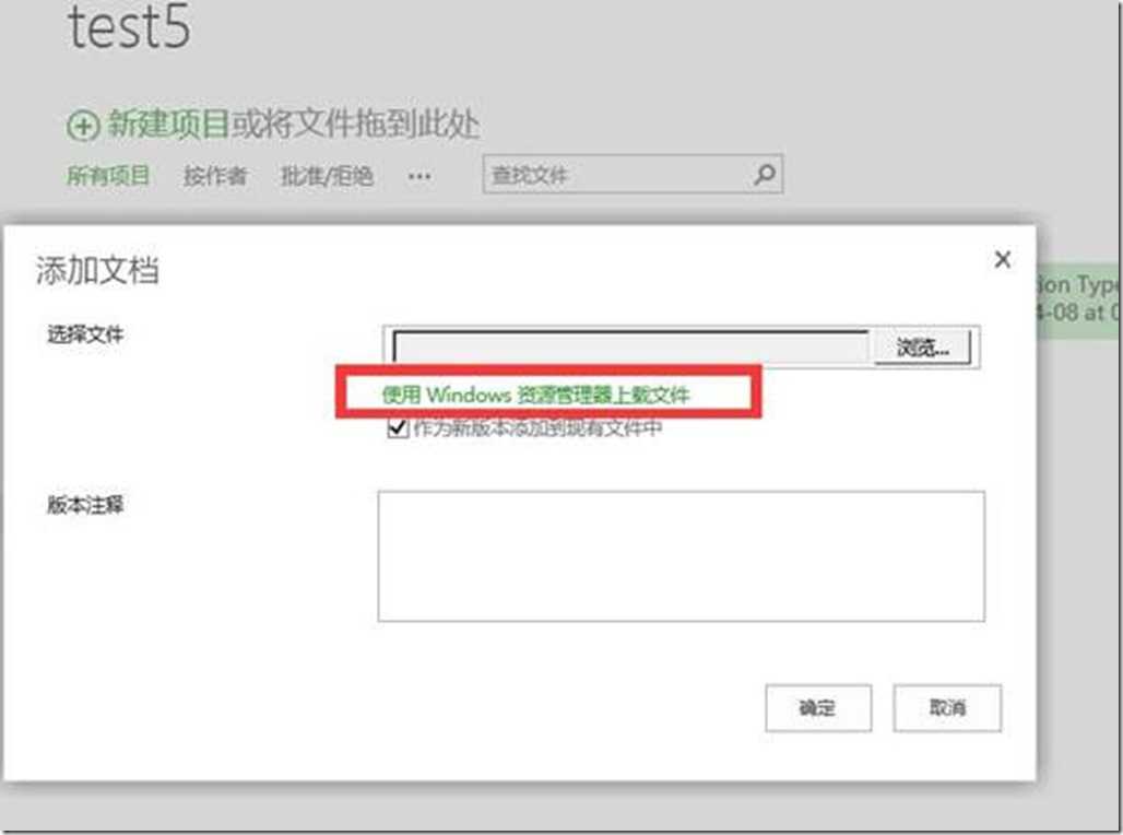 clip_image080[5]