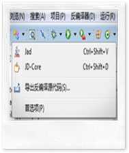 toolbar