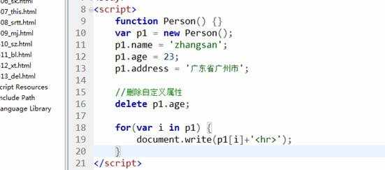 clip_image010