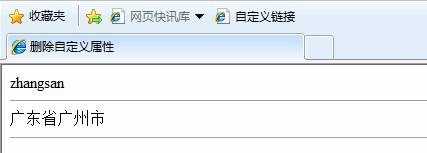 clip_image012