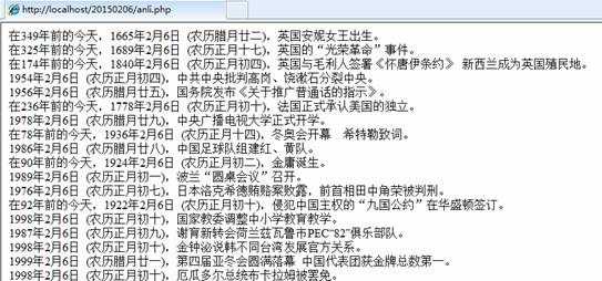 clip_image048