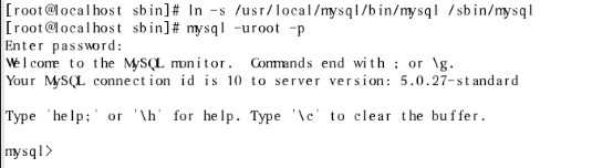wps75F2.tmp