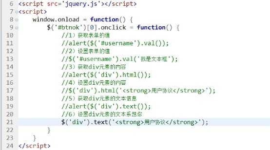 wpsCBB6.tmp