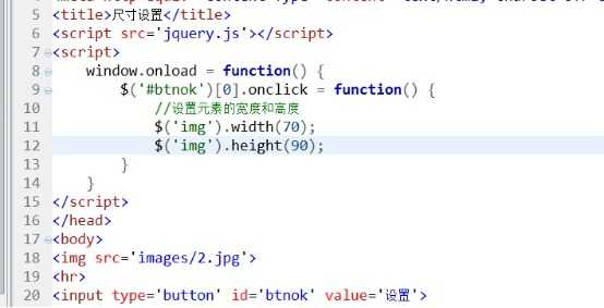 wpsCCB3.tmp