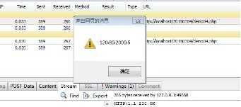 wps8016.tmp