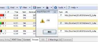 wps808A.tmp