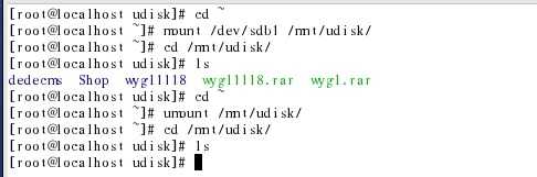 wps2D3F.tmp
