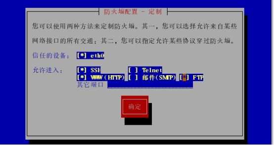 wps2E16.tmp