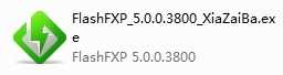wps2E17.tmp