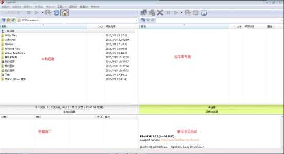 wps2E27.tmp