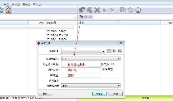 wps2E48.tmp