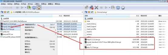wps2E7A.tmp