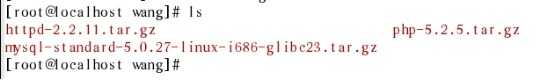 wps2E8A.tmp