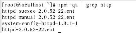 wps2E9C.tmp