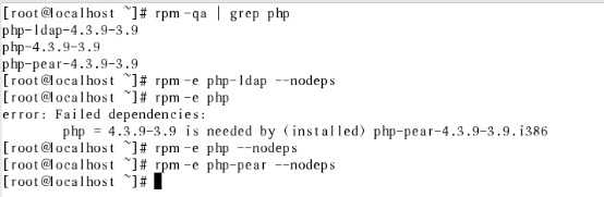 wps2ECE.tmp