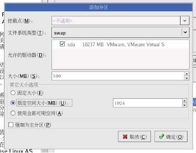 wps9EFA.tmp