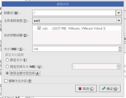 wps9F1A.tmp