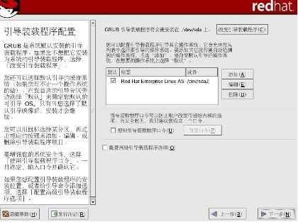 wps9F2B.tmp