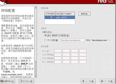 wps9F3C.tmp