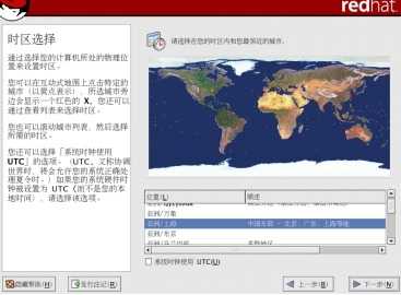 wps9F6E.tmp