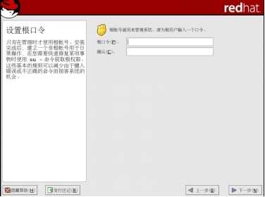 wps9F7E.tmp