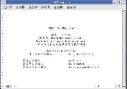 wpsA0A8.tmp