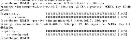 wpsA1D2.tmp