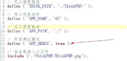 wps2CCD.tmp