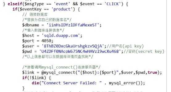 wpsDB28.tmp