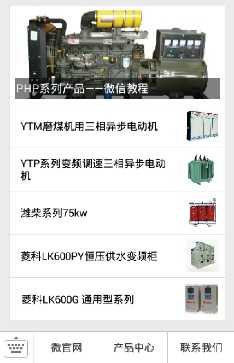 wpsDB67.tmp