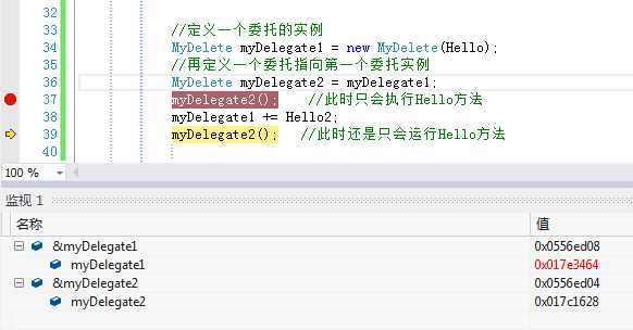 技术分享