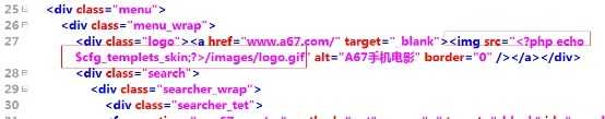 wps68C8.tmp