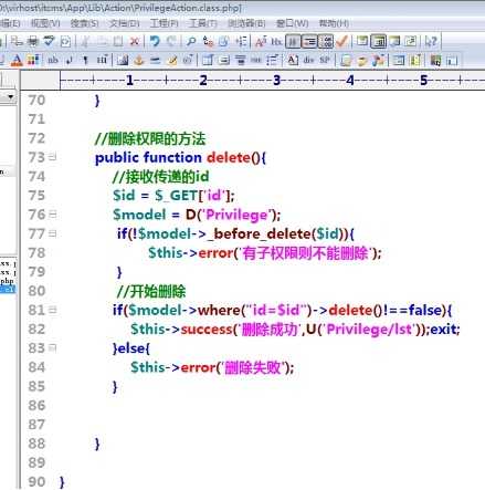wps4639.tmp