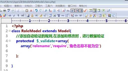 wps4840.tmp