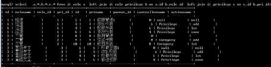 wps494D.tmp