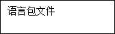 wpsB6E5.tmp
