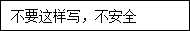 wps9E16.tmp