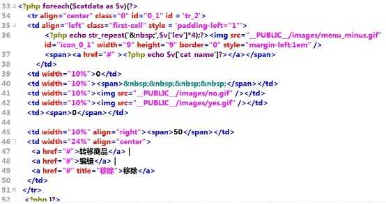 wps9F1C.tmp