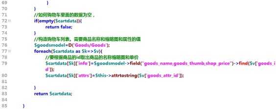 wpsFE9B.tmp