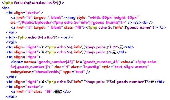 wpsFF2B.tmp