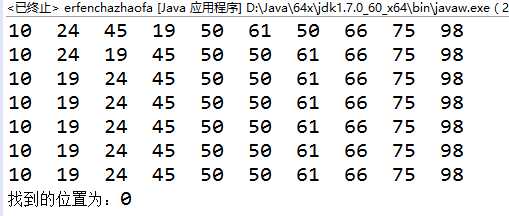 技术分享