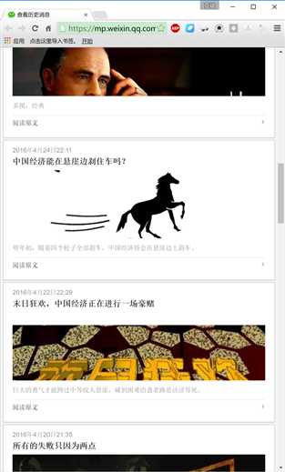 技术分享
